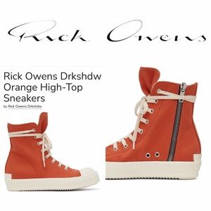 Rick Owens Drkshdw Bold Orange Sneakers New (without Box)